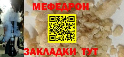 ECSTASY Комсомольск-на-Амуре
