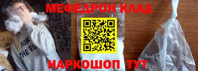 героин Конаково