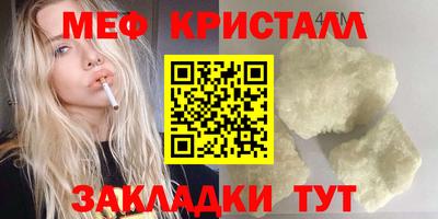 героин Конаково