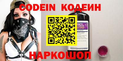 мдпв Коммунар