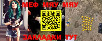 мдпв Коммунар