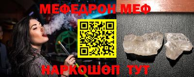ECSTASY Комсомольск-на-Амуре