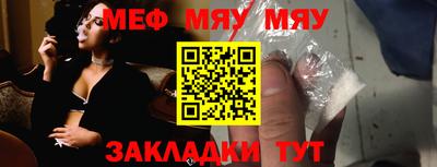ECSTASY Комсомольск-на-Амуре