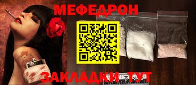ECSTASY Комсомольск-на-Амуре