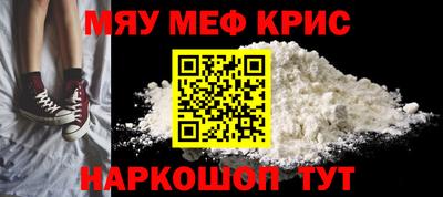мдпв Коммунар