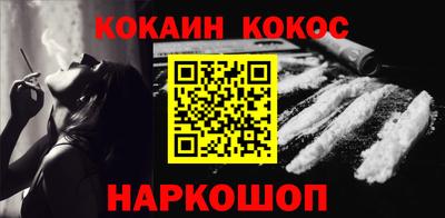мдпв Коммунар