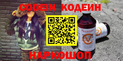 мдпв Коммунар