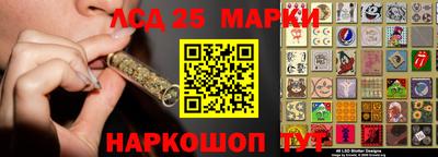 героин Конаково