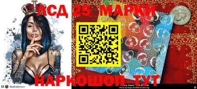 ECSTASY Комсомольск-на-Амуре