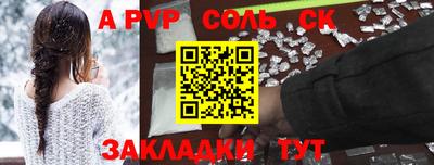 ECSTASY Комсомольск-на-Амуре