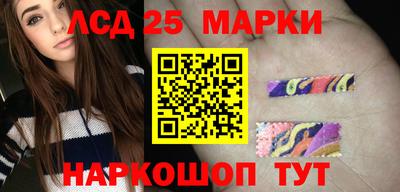 героин Конаково