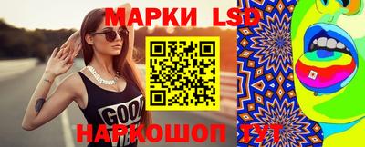 мдпв Коммунар