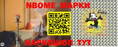 мдпв Коммунар