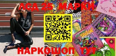 ECSTASY Комсомольск-на-Амуре