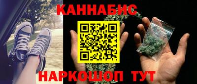 мдпв Коммунар