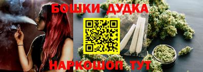 ECSTASY Комсомольск-на-Амуре