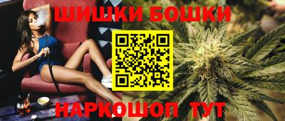 ECSTASY Комсомольск-на-Амуре