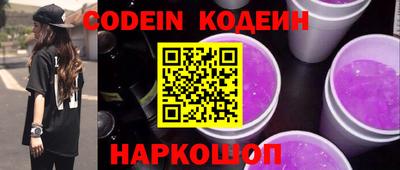 героин Конаково