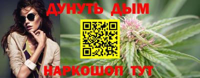ECSTASY Комсомольск-на-Амуре