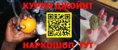 СК Краснокаменск