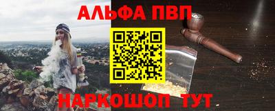 мдпв Коммунар