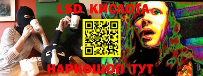 героин Конаково