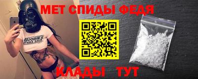 ECSTASY Комсомольск-на-Амуре