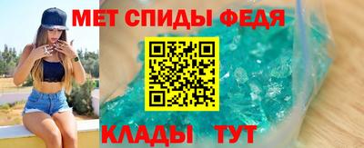 COCAINE Краснодар
