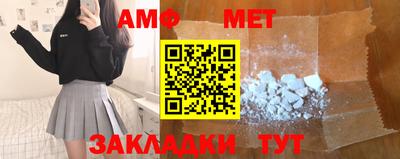 героин Конаково