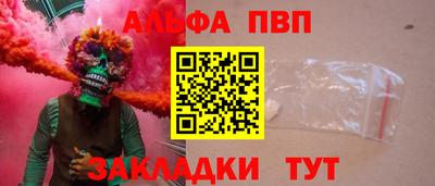 ECSTASY Комсомольск-на-Амуре
