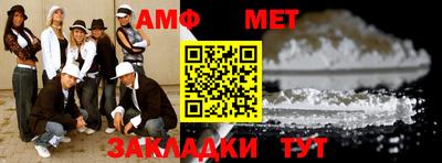 мдпв Коммунар