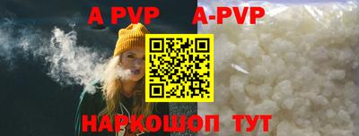 ECSTASY Комсомольск-на-Амуре