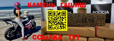 ECSTASY Комсомольск-на-Амуре