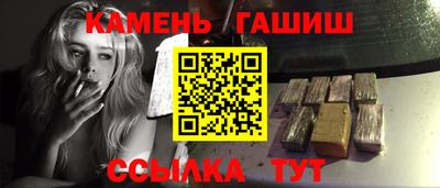 героин Конаково