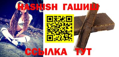 ECSTASY Комсомольск-на-Амуре
