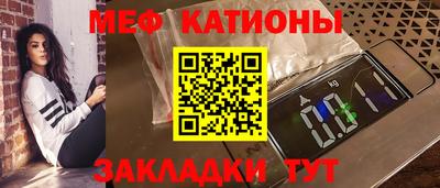 ECSTASY Комсомольск-на-Амуре