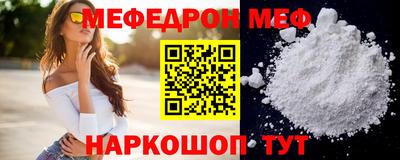 мдпв Коммунар
