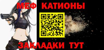 мдпв Коммунар
