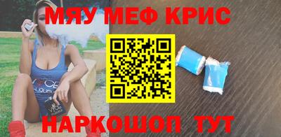 героин Конаково