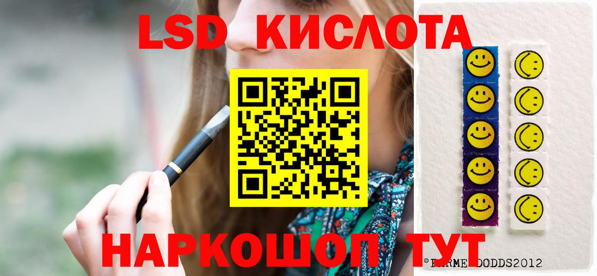 Конопля  Владикавказ  Мефедрон   COCAIN  МДМА  Вход с VPN  Экстази  ГАШ  Гашиш  COCAIN 