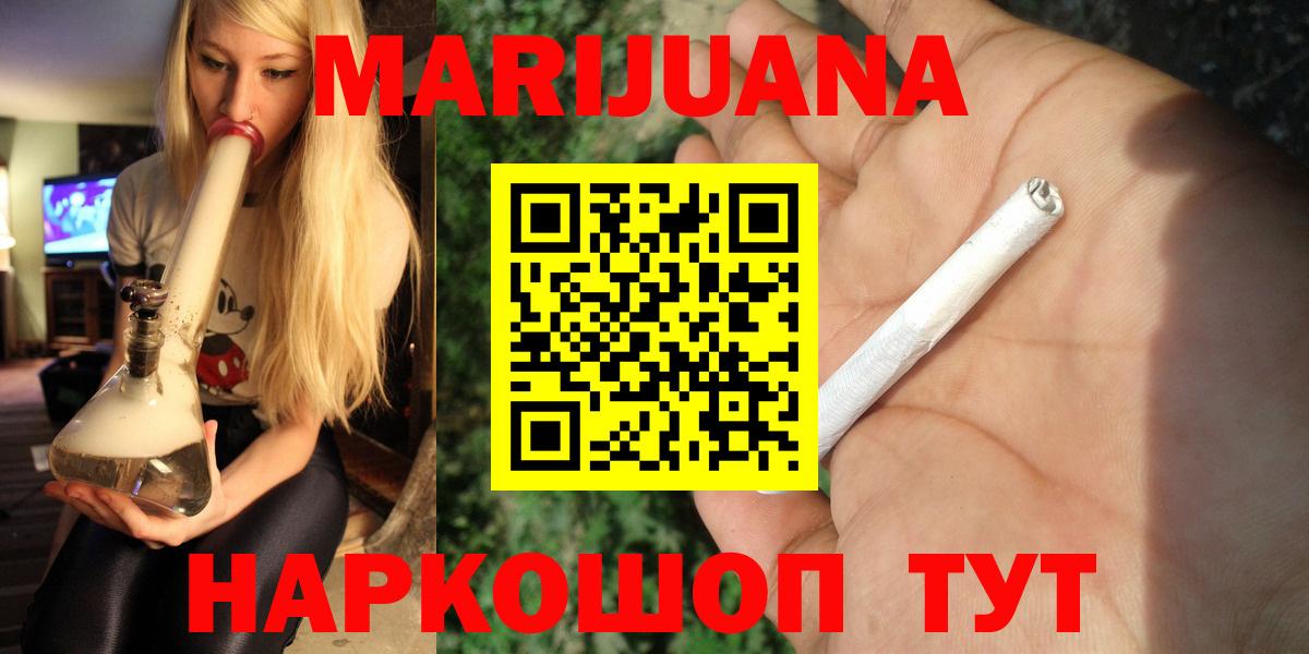 Кокаин Владикавказ
